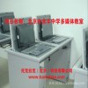 托克拉克 TKLK-06雙人位電教室電腦桌 液晶屏翻轉電腦桌