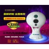 5000m安星三光抗風球夜視儀 可見光攝像機和熱成像