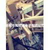 海順博5.8G無線網橋