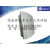 錫盛微視WS-5890室外工業(yè)級(jí)20公里無(wú)線傳輸設(shè)備