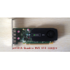 麗臺Quadro NVS510 多屏 四屏輸出