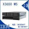 IBM機架服務(wù)器System x3650 M5