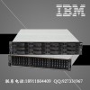 IBM 服務(wù)器 存儲 盤柜 V3700