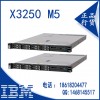 IBM 機架 服務(wù)器 x3250 M5