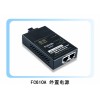 海碩百兆FC610A單口光纖收發(fā)器