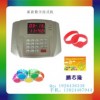 食堂消費(fèi)機(jī)-食堂消費(fèi)設(shè)備
