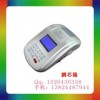 智能消費(fèi)機(jī)-刷卡消費(fèi)機(jī)