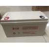 泰力達蓄電池UPS電源電池12V65AH電池