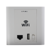 Redwave商用wifi運營平臺及設備提供商