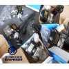 ZCSB防爆電磁閥