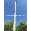 無線監控廠家 無線網橋廠家 無線遠程監控 無線監控方案
