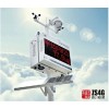 BR-ZS4G四川瞭望城管揚塵噪聲執法系統