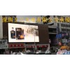 松桃縣LED顯示屏  松桃LED戶外屏  松桃LED酒吧屏