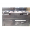 銘登蓄電池12V200AH廠家直銷