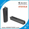 龍霸 （L-bar）穩固型2.4G數字無線網橋