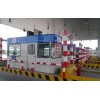 高速公路收費(fèi)崗?fù)?/></a>
<ul><li><a href=
