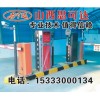 山西思可達skd藍牙停車場系統