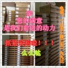 S5700-48TP-PWR-SI-AC全新行三層千兆48口