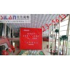 納雍LED顯示屏工程商 納雍LED電子顯示屏批發(fā)