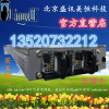 網(wǎng)絡(luò)傳輸U(kuò)SB加密狗設(shè)備USB加密鎖共享