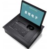 無紙化會議液晶電動翻轉(zhuǎn)一體終端（帶鍵鼠）