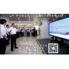 98寸液晶觸摸電視機/98寸觸摸一體機規格___安裝