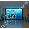 南昌會(huì)議室LED顯示屏 南昌會(huì)議室LED電子顯示屏