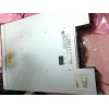 IBM2076-224 v7000小盤擴(kuò)展柜全新