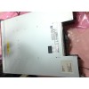 IBM2076-212 v7000大盤擴(kuò)展柜全新