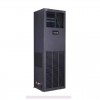 UPS解決方案 apc不間斷電源