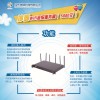 坤智wifi班級服務器