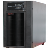 武漢山特C10KS 10KVA 8000W UPS電源