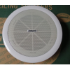 現貨 DSPPA 迪士普 DSP802 天花 吸頂喇叭6W