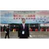 山東濟南聯想服務器ThinkServer RD330