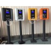 云卡通水上樂園IC卡扣費 游樂場收費機 室內(nèi)游樂園一卡通系統(tǒng)