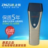 正鉆GS-6000B/C巡更機(jī) 電子巡更系統(tǒng) 巡更棒 巡更點(diǎn)