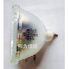 OSRAM大屏幕燈泡P-VIP100-120W1.3E23h