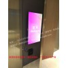 星神蘋果款42寸柜式觸摸廣告機