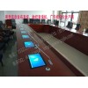 星神55寸多媒體信息網絡一體機