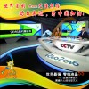 55寸 0mm無縫拼接液晶顯示器