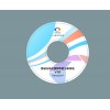 薈誠分布式視頻智能分析系統V1.0