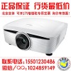 奧圖碼MPF219高清工程投影機1080P主動3D短焦投影機