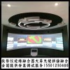 桌面融合 視頻融合 投影軟件融合 多通道融合器