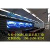 576*576壓鑄鋁P3LED顯示屏