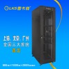江蘇南通雷卡森加厚九折型材2米服務器機柜優質商