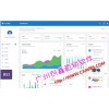 商城開發(fā)|最新直銷模式|雙軌直銷管理信息系統(tǒng)