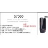 無縫對接用金蝶ERP-訊捷通安卓版S7060