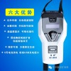 教學擴音機話筒