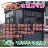 山西太原不銹鋼崗亭 值班崗亭 警察崗亭 四方崗亭 橢圓崗亭