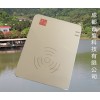 精論IDR210二代證讀卡器